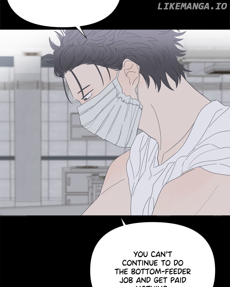 Moonmade Child – Manhwa Chapter 85 - page 88