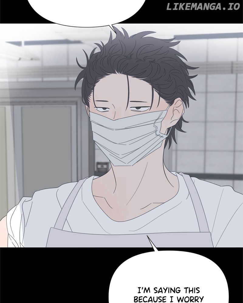 Moonmade Child – Manhwa Chapter 85 - page 91