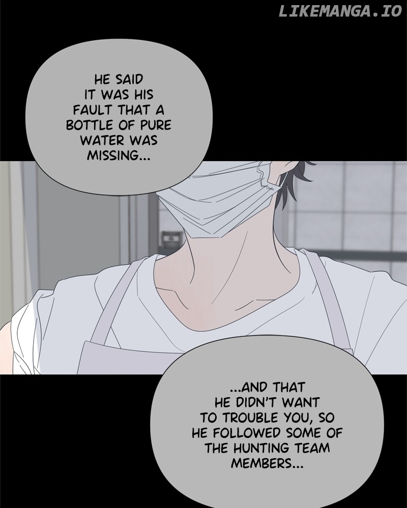 Moonmade Child – Manhwa Chapter 85 - page 98