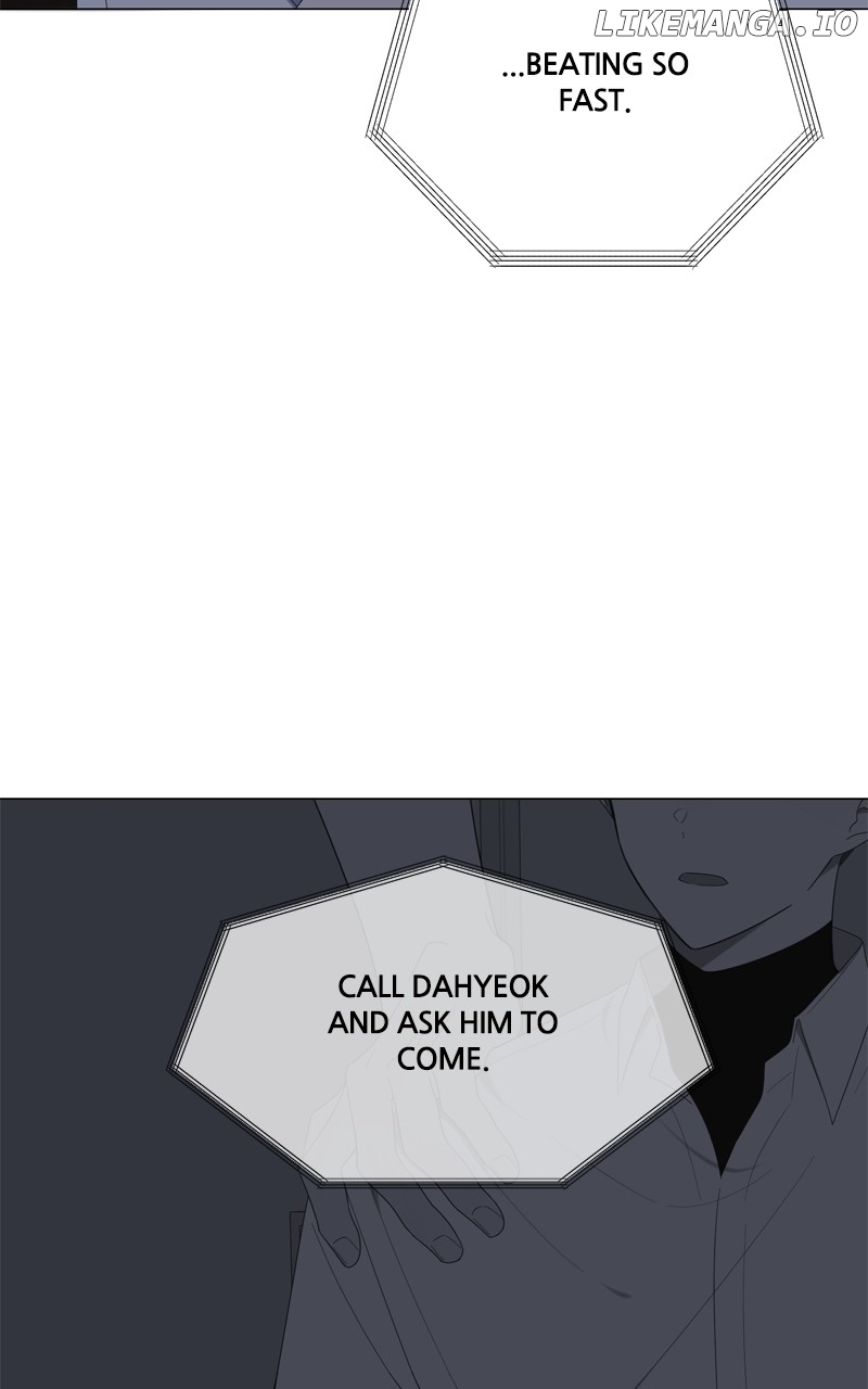 Moonmade Child – Manhwa Chapter 65 - page 27