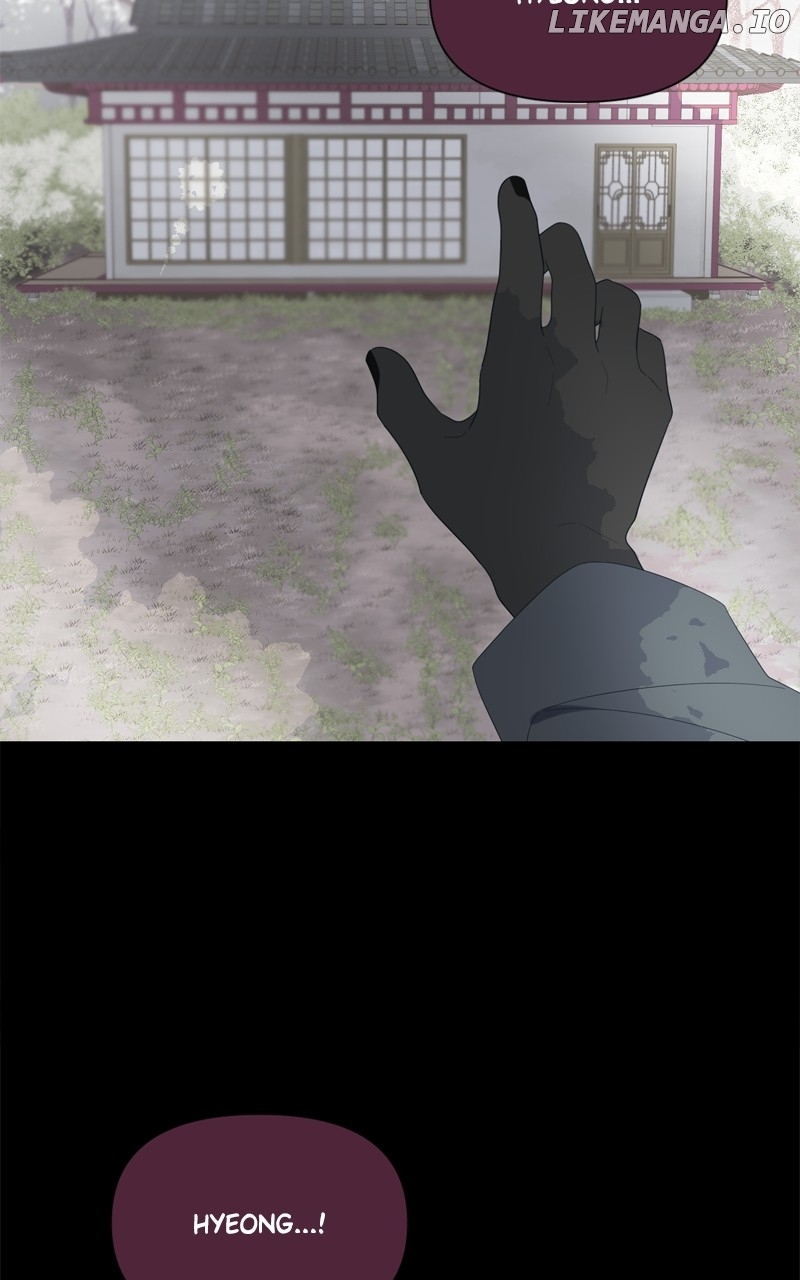 Moonmade Child – Manhwa Chapter 65 - page 5