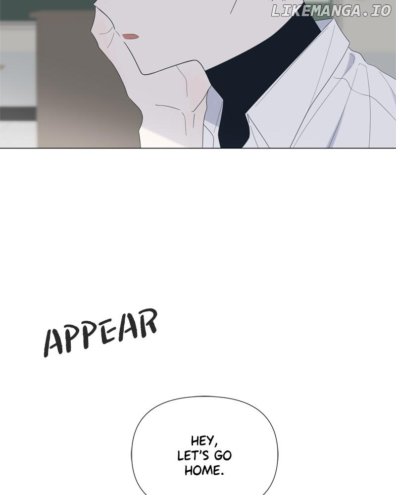 Moonmade Child – Manhwa Chapter 61 - page 23