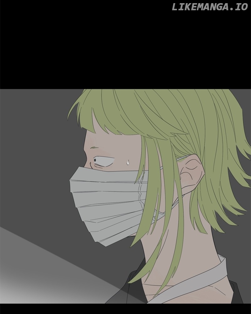 Moonmade Child – Manhwa Chapter 89 - page 13