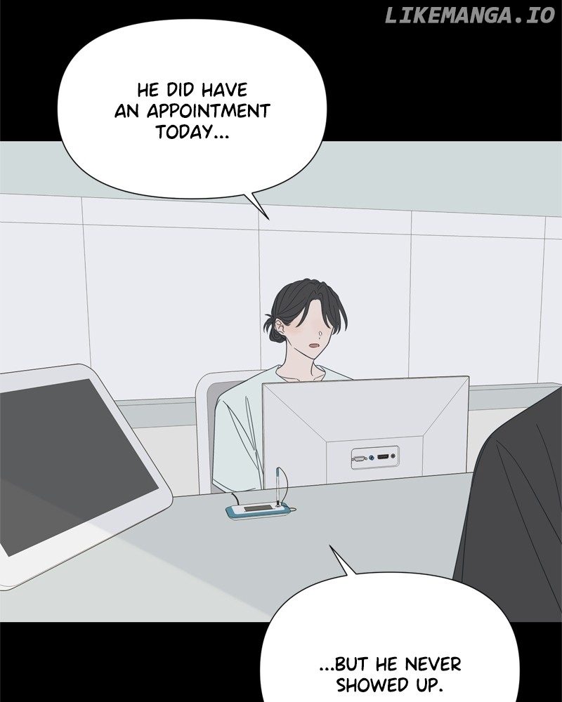 Moonmade Child – Manhwa Chapter 90 - page 17