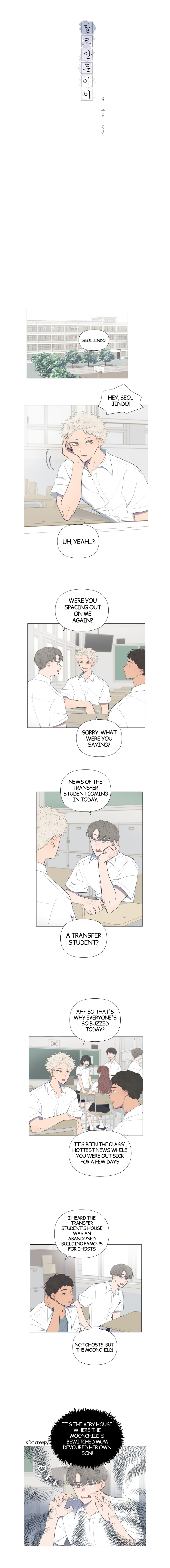 Moonmade Child – Manhwa chapter 1 - page 3