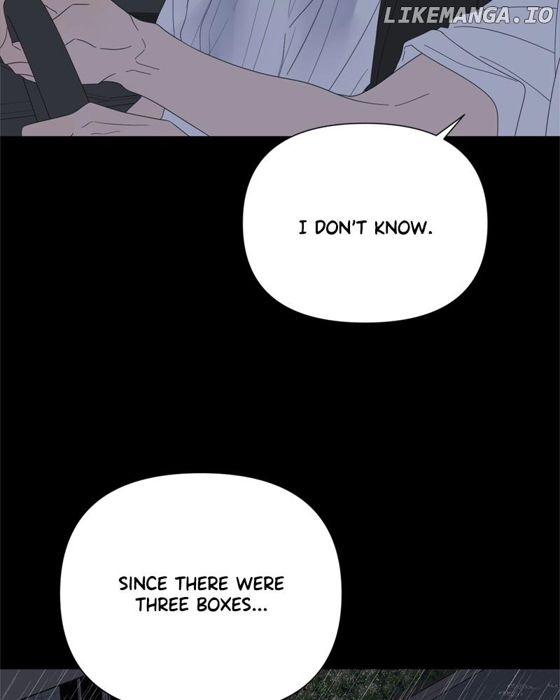 Moonmade Child – Manhwa Chapter 83 - page 15