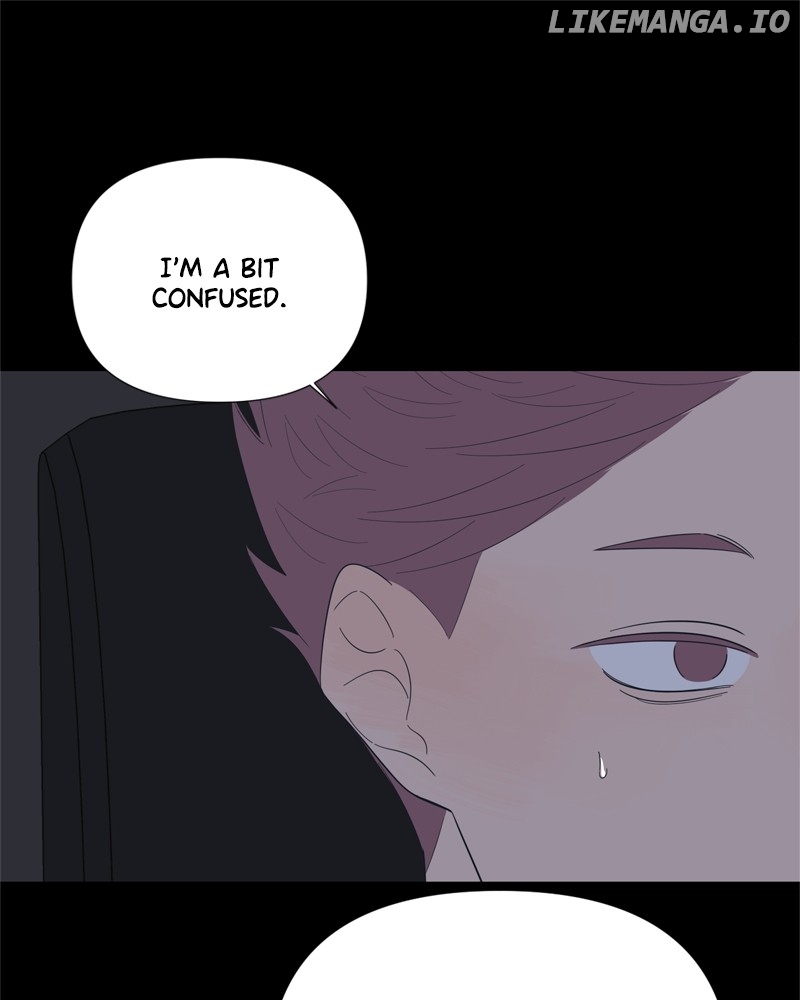 Moonmade Child – Manhwa Chapter 83 - page 24