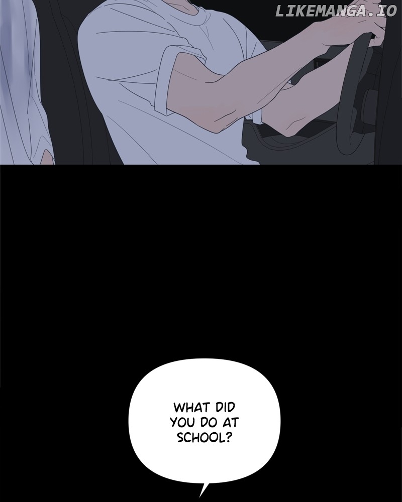 Moonmade Child – Manhwa Chapter 83 - page 6