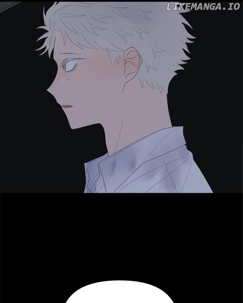 Moonmade Child – Manhwa Chapter 83 - page 7