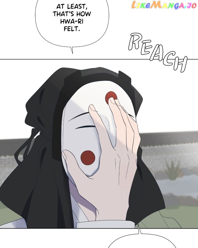 Moonmade Child – Manhwa Chapter 33 - page 47
