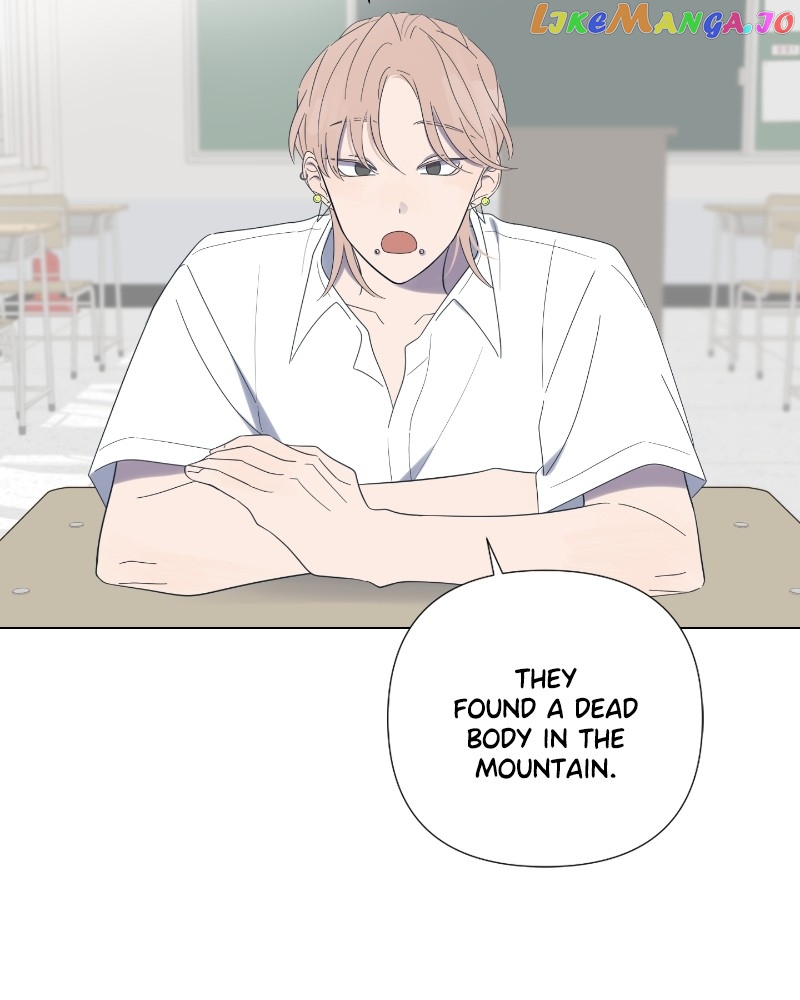 Moonmade Child – Manhwa Chapter 33 - page 53