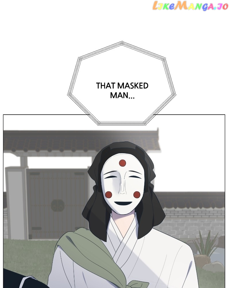 Moonmade Child – Manhwa Chapter 33 - page 6