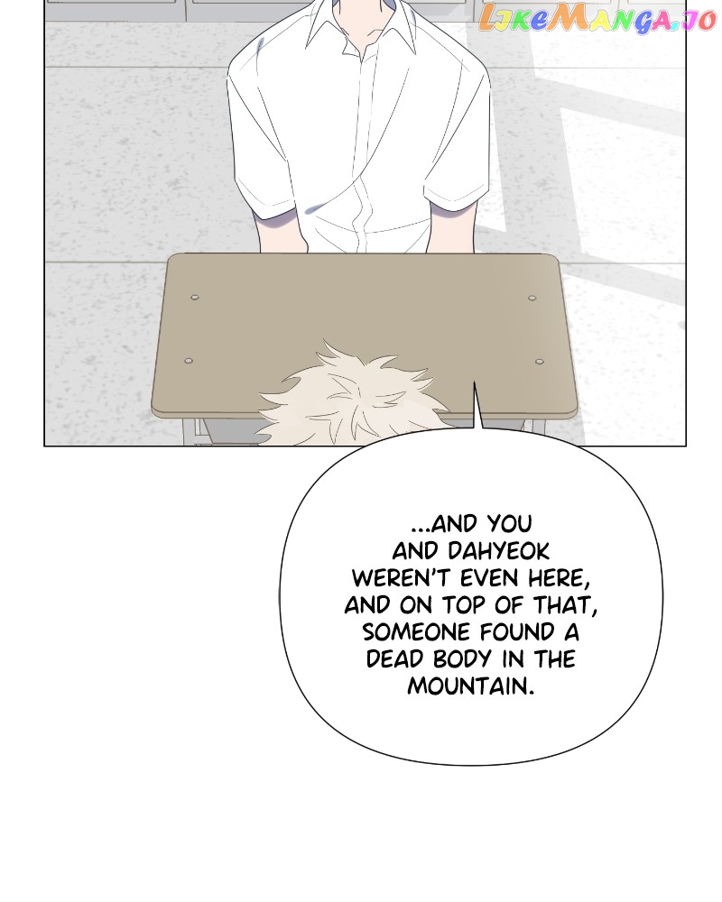 Moonmade Child – Manhwa Chapter 33 - page 77
