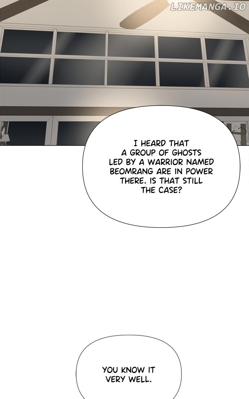 Moonmade Child – Manhwa Chapter 94 - page 23