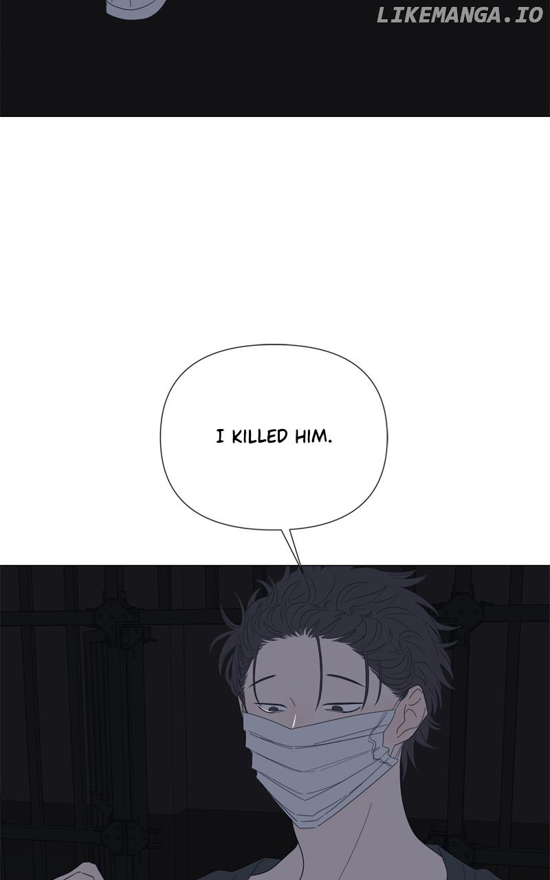 Moonmade Child – Manhwa Chapter 96 - page 13