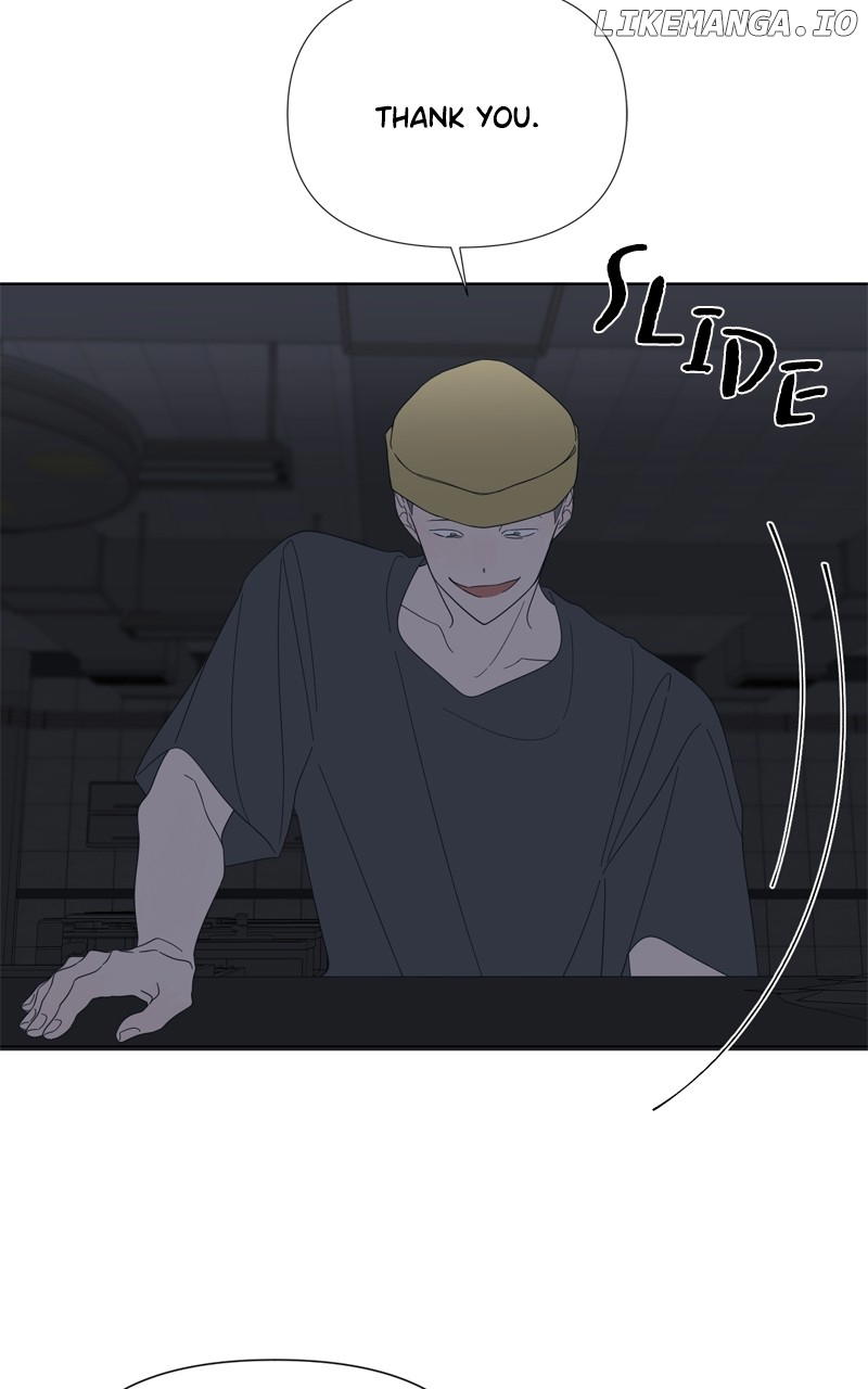 Moonmade Child – Manhwa Chapter 96 - page 24