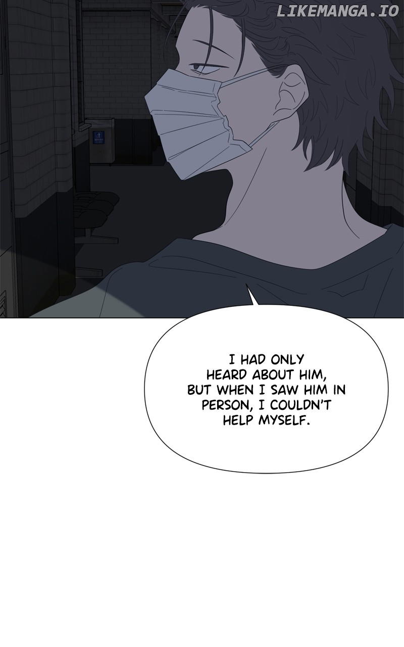 Moonmade Child – Manhwa Chapter 96 - page 45