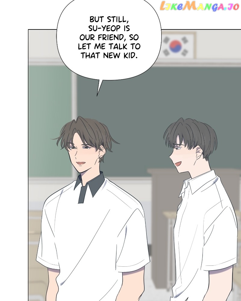 Moonmade Child – Manhwa chapter 19 - page 77