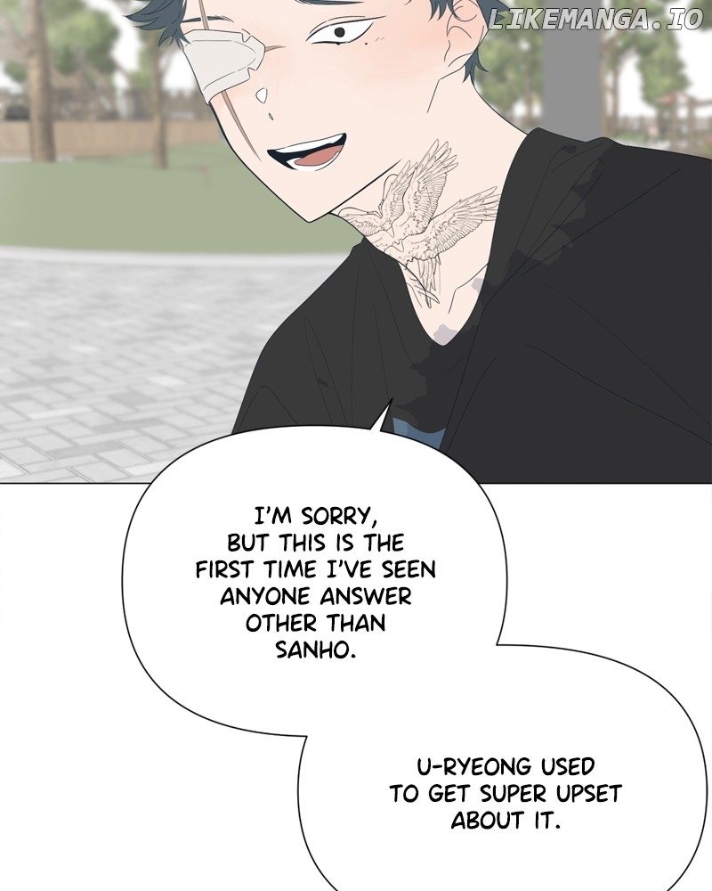 Moonmade Child – Manhwa Chapter 84 - page 13