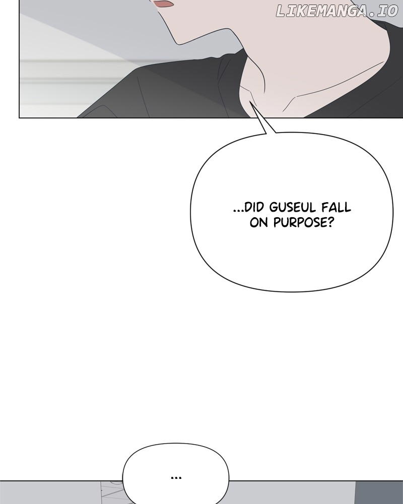 Moonmade Child – Manhwa Chapter 82 - page 17
