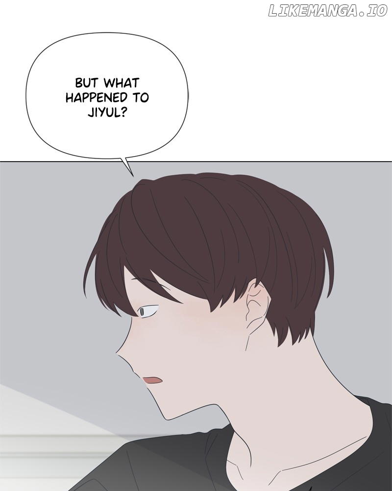 Moonmade Child – Manhwa Chapter 82 - page 25