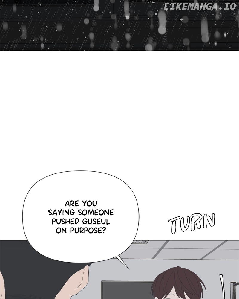 Moonmade Child – Manhwa Chapter 82 - page 50