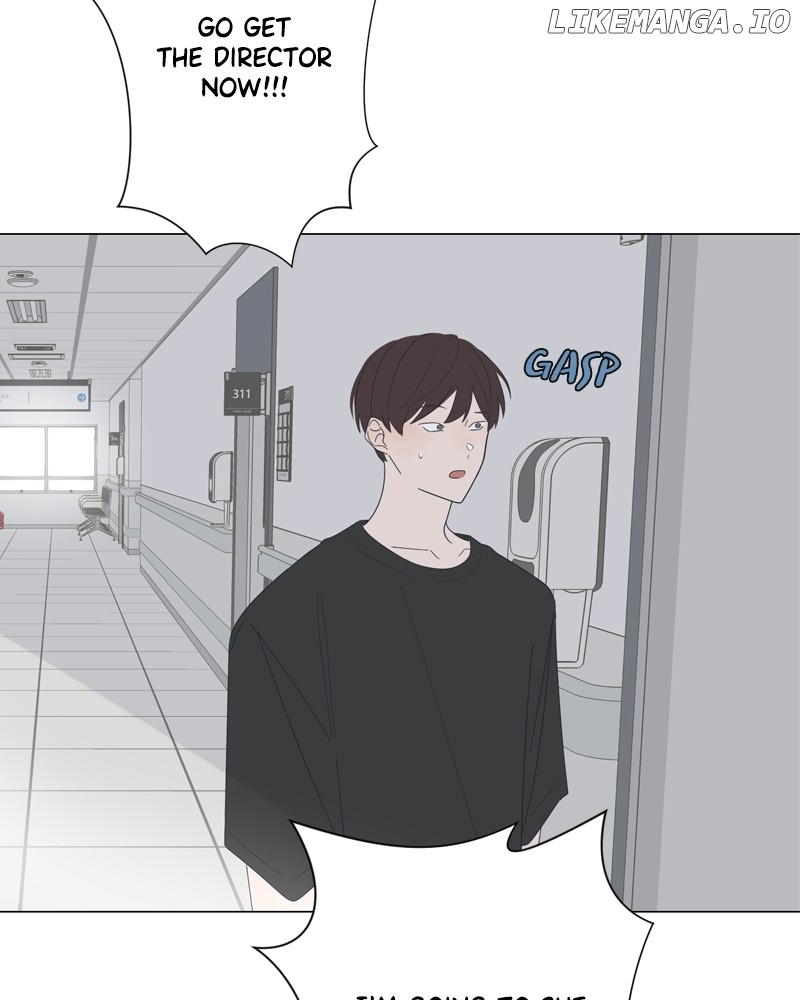 Moonmade Child – Manhwa Chapter 82 - page 7