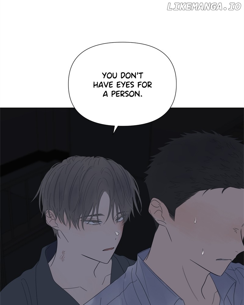 Moonmade Child – Manhwa Chapter 73 - page 14