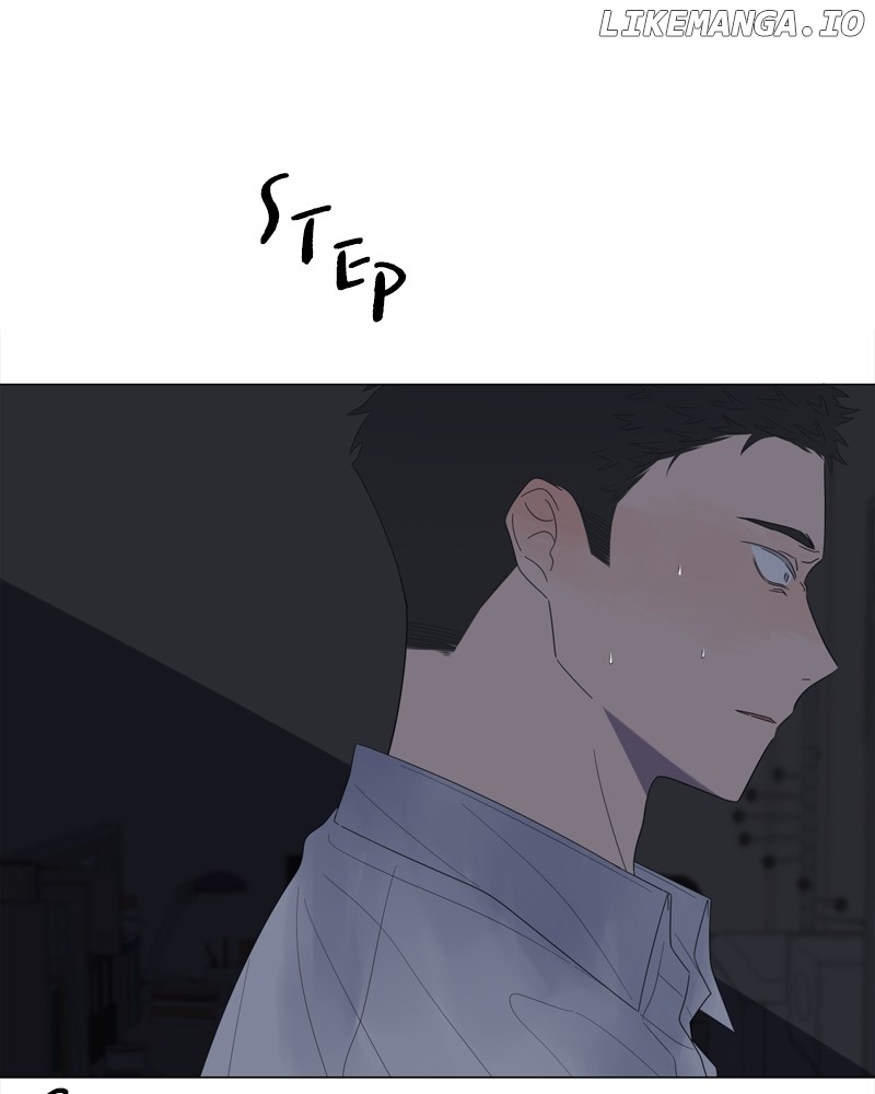 Moonmade Child – Manhwa Chapter 73 - page 16