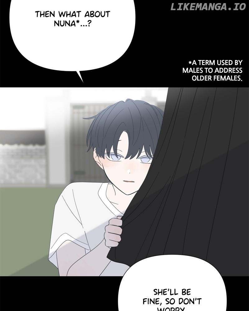 Moonmade Child – Manhwa Chapter 101 - page 13