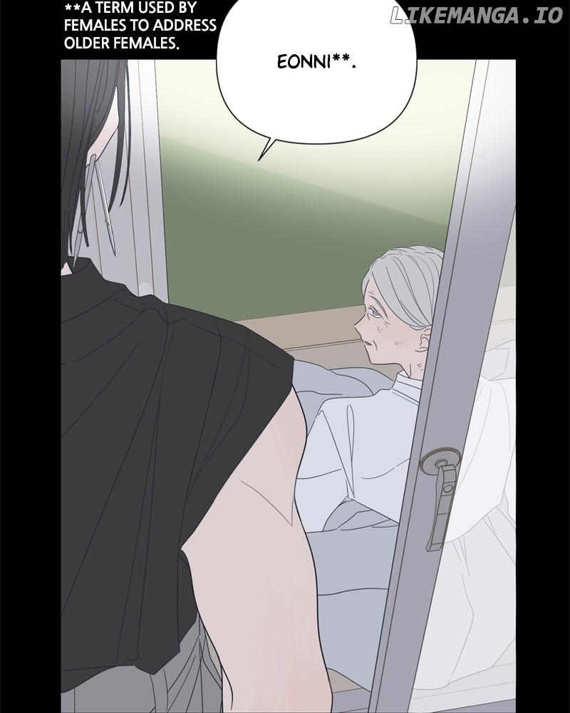 Moonmade Child – Manhwa Chapter 101 - page 24