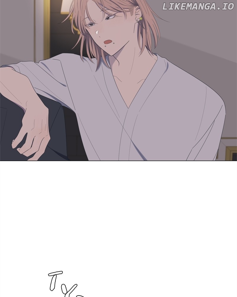 Moonmade Child – Manhwa Chapter 56 - page 17