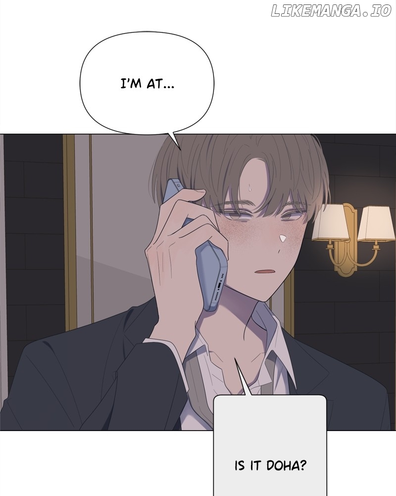 Moonmade Child – Manhwa Chapter 56 - page 6