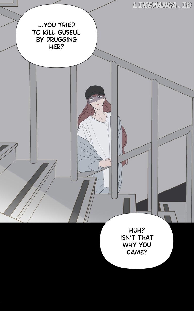 Moonmade Child – Manhwa Chapter 108 - page 35