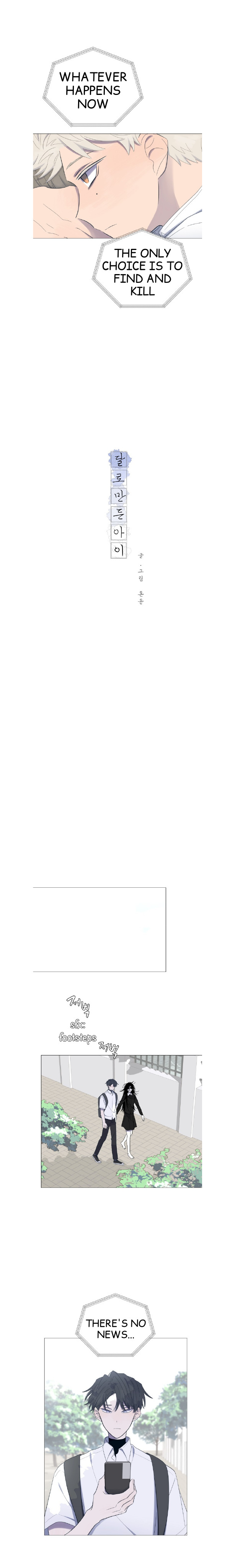 Moonmade Child – Manhwa chapter 16 - page 7