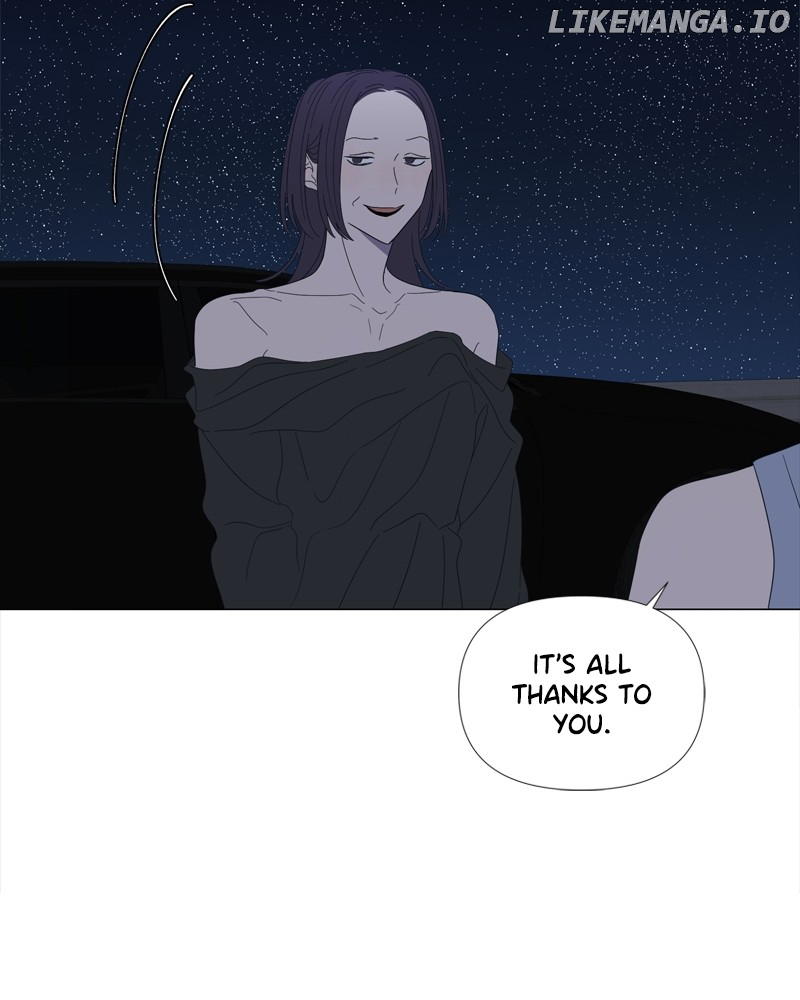 Moonmade Child – Manhwa Chapter 104 - page 17