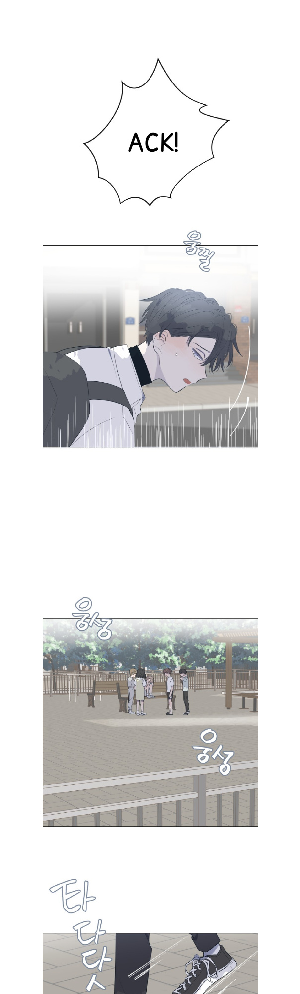 Moonmade Child – Manhwa chapter 9 - page 16