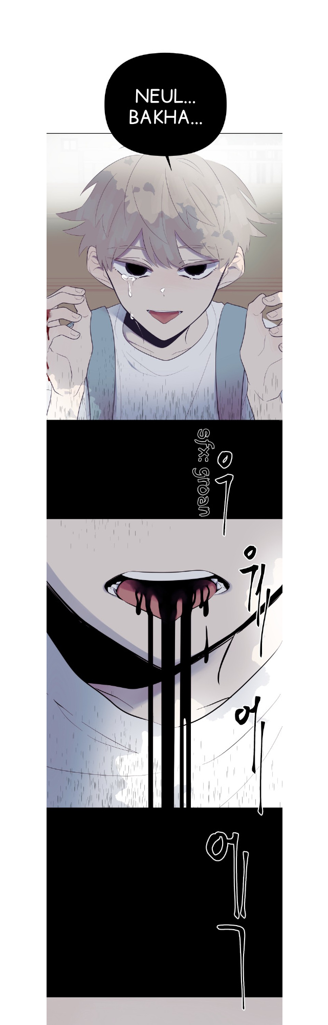 Moonmade Child – Manhwa chapter 9 - page 22