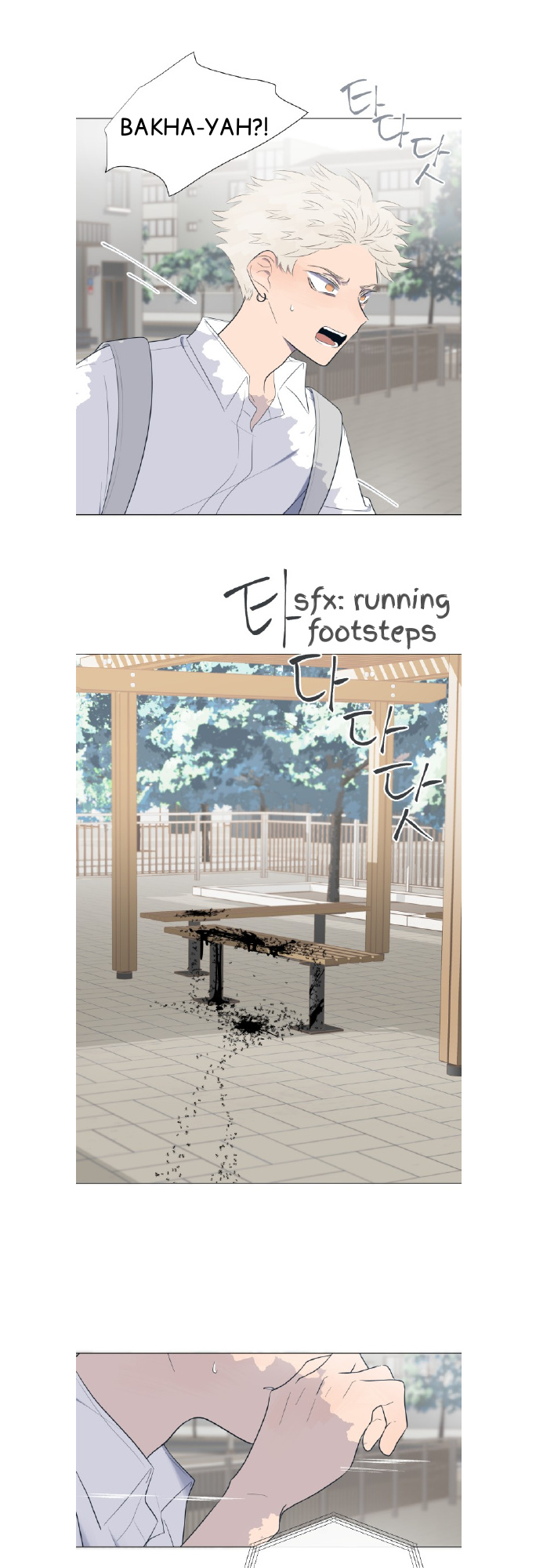 Moonmade Child – Manhwa chapter 9 - page 31
