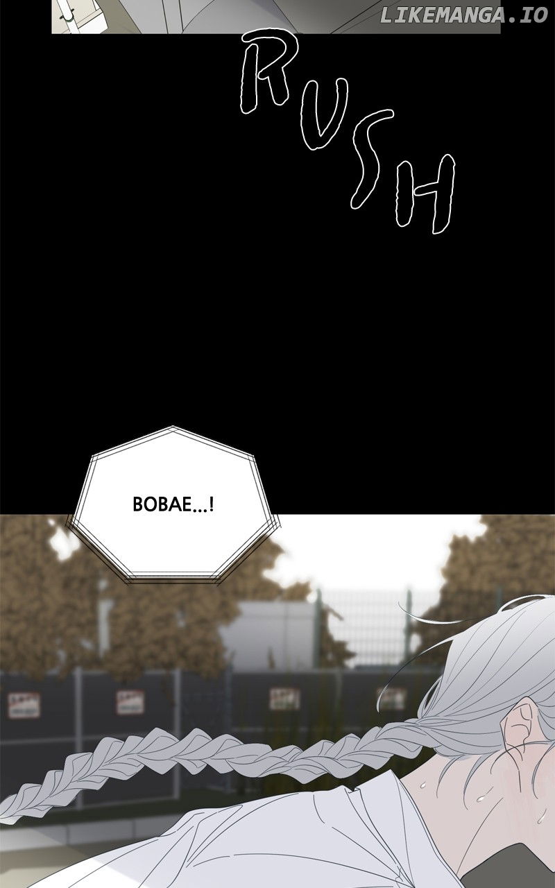 Moonmade Child – Manhwa Chapter 105 - page 17