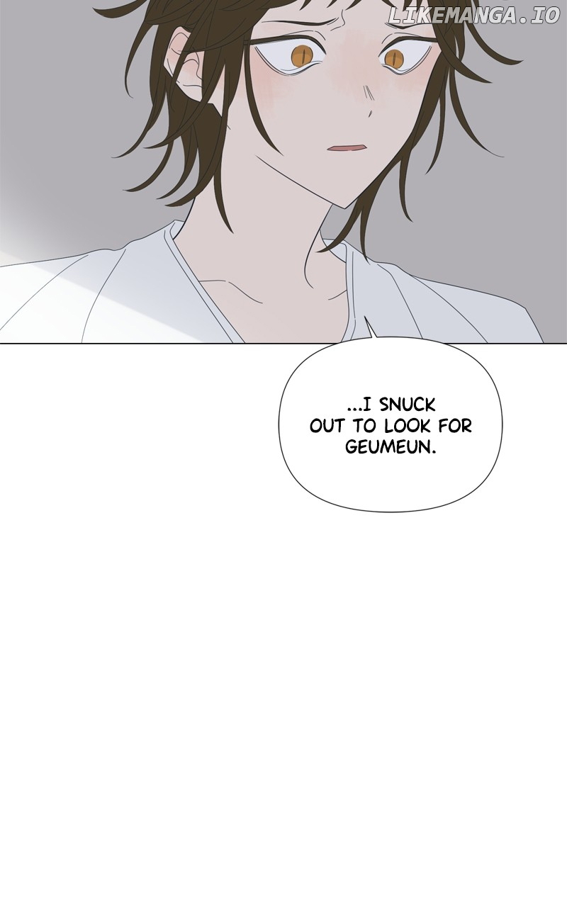 Moonmade Child – Manhwa Chapter 105 - page 27