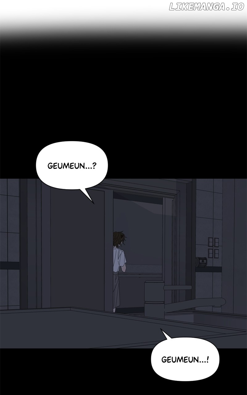 Moonmade Child – Manhwa Chapter 105 - page 28