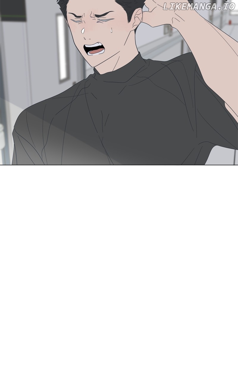 Moonmade Child – Manhwa Chapter 105 - page 7