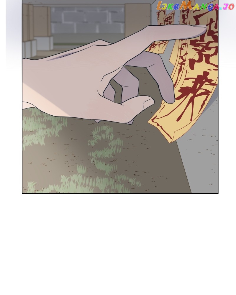 Moonmade Child – Manhwa Chapter 41 - page 103