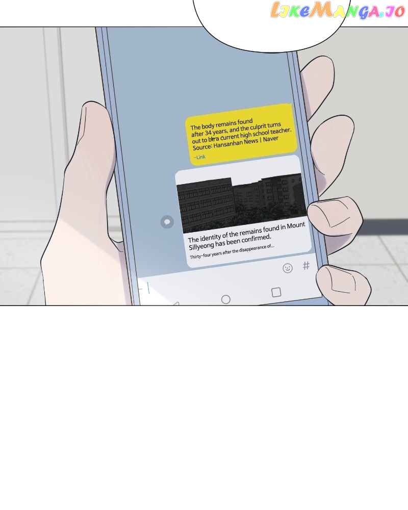 Moonmade Child – Manhwa Chapter 41 - page 147