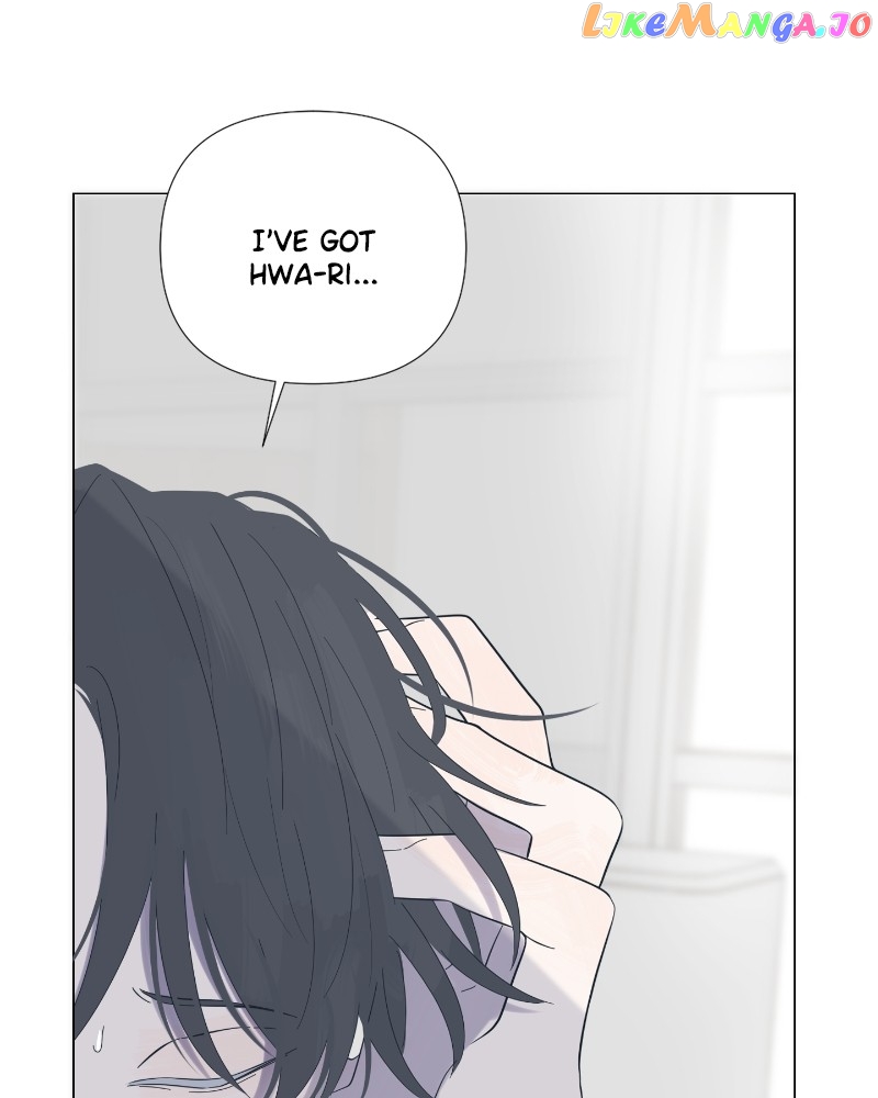 Moonmade Child – Manhwa Chapter 41 - page 3