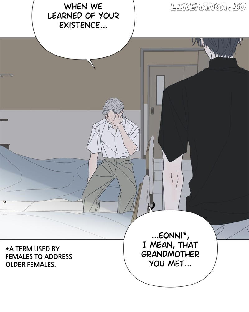 Moonmade Child – Manhwa Chapter 106 - page 21