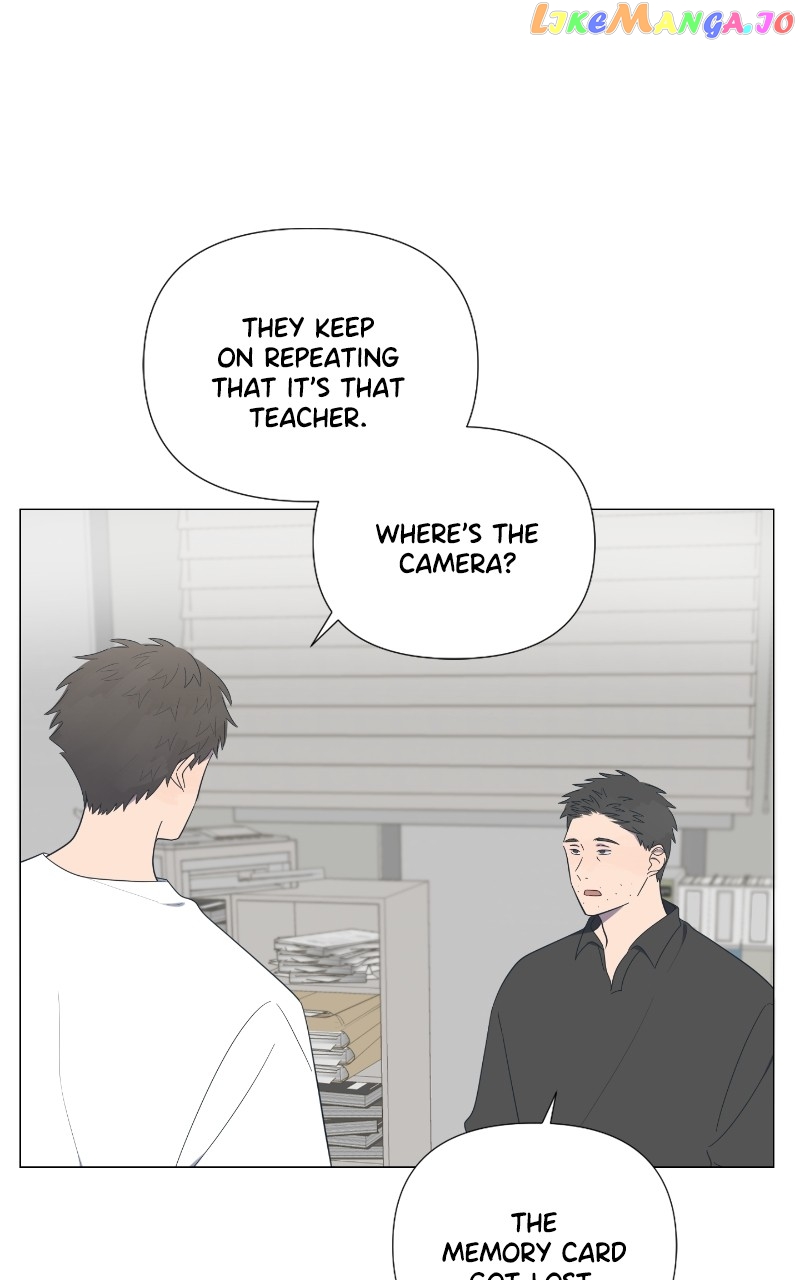 Moonmade Child – Manhwa Chapter 42 - page 20