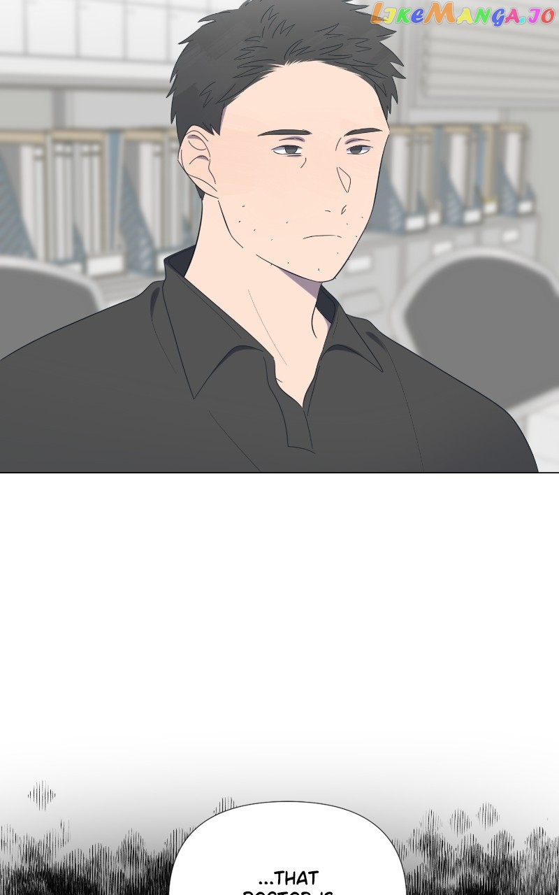 Moonmade Child – Manhwa Chapter 42 - page 23