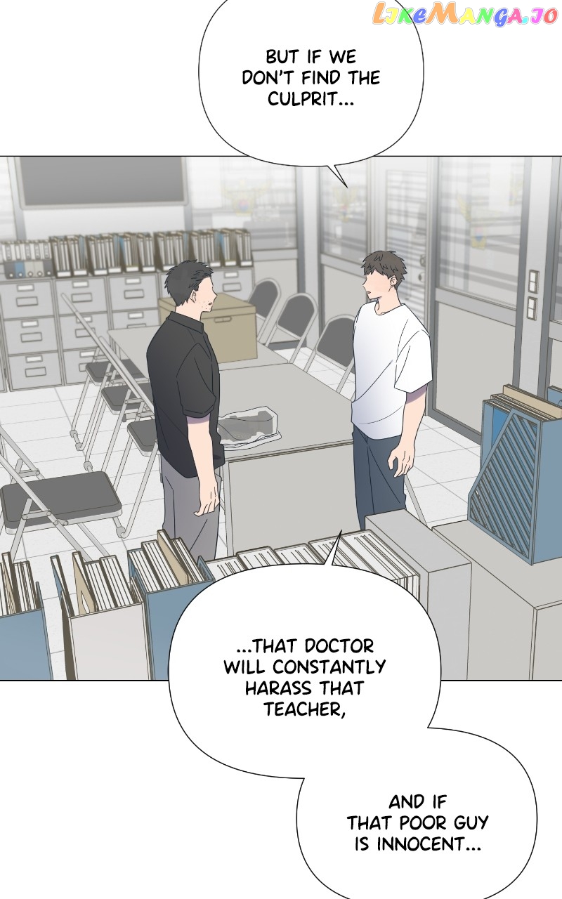 Moonmade Child – Manhwa Chapter 42 - page 41